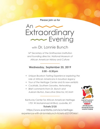 KCAAH Evite Ticket Link-sm